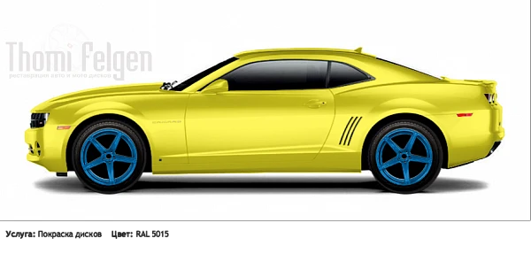 Chevrolet Camaro 2009-2014 покраска дисков ADV1 цвет RAL 5015