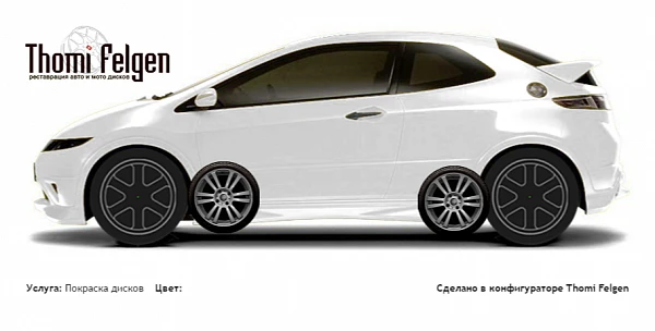 Honda Civic 3-door 2008-2010 покраска дисков A-Tech Schneider цвет 