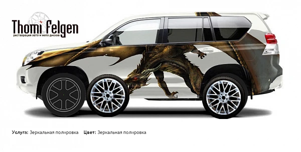 Toyota Land Cruiser 150 Prado 2010-2013 зеркальная полировка дисков Momo