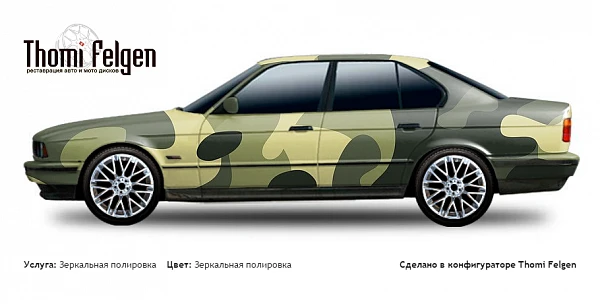 BMW E34 зеркальная полировка дисков от BMW 7 серии