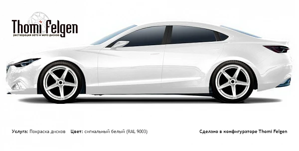 Mazda 6 Sedan 2012-2015 покраска дисков ADV1 цвет сигнальный белый (RAL 9003)