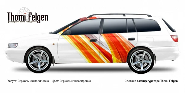 Toyota Carina E wagon 1992-1997 зеркальная полировка дисков ADV1