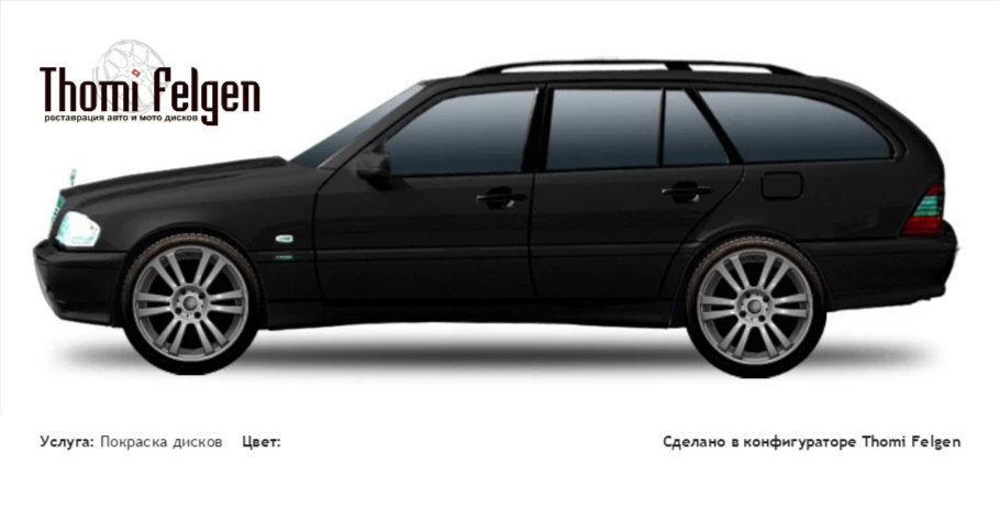 Mercedes C T202 1993-2000 покраска дисков A-Tech Schneider цвет 