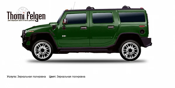 Hummer H2 зеркальная полировка дисков Hummer