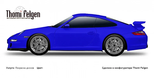 Porsche 911 2006-GT3 покраска дисков SLR McLaren цвет 