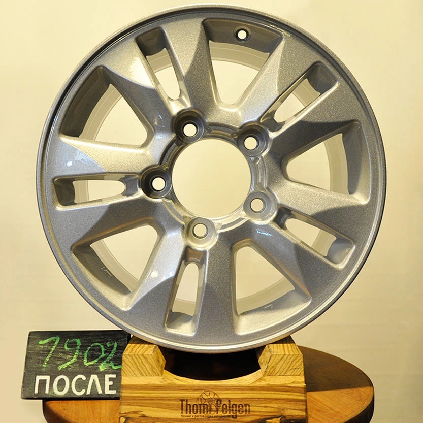 Порошковая покраска дисков Toyota Land Cruiser R17