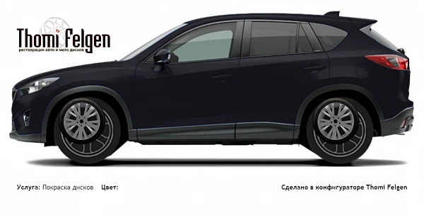 Mazda CX 5 2012-2015 покраска дисков от Mazda 6 цвет 