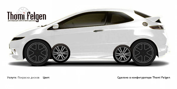 Honda Civic 3-door 2008-2010 покраска дисков A-Tech Schneider цвет 