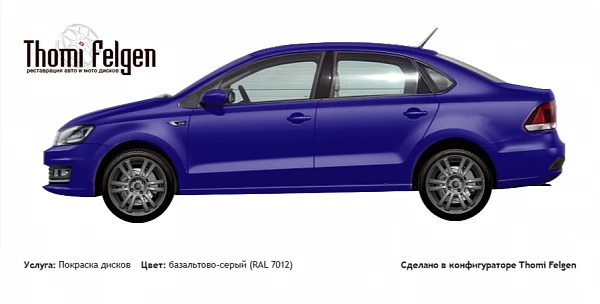 Volkswagen Polo Sedan New 2015 покраска дисков A-Tech Schneider цвет базальтово-серый (RAL 7012)