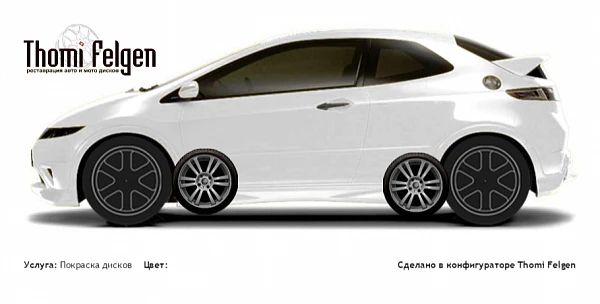 Honda Civic 3-door 2008-2010 покраска дисков A-Tech Schneider цвет 