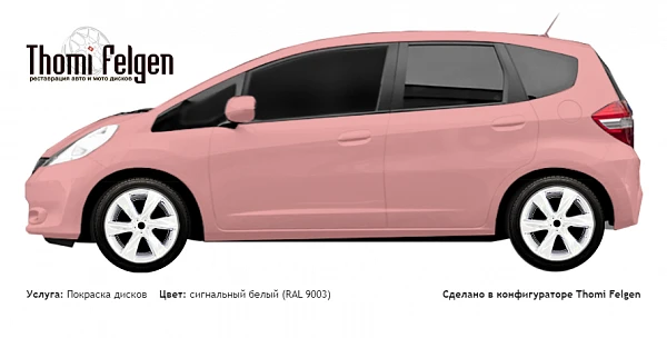 Honda Jazz 2013 покраска дисков Infinity цвет сигнальный белый (RAL 9003)