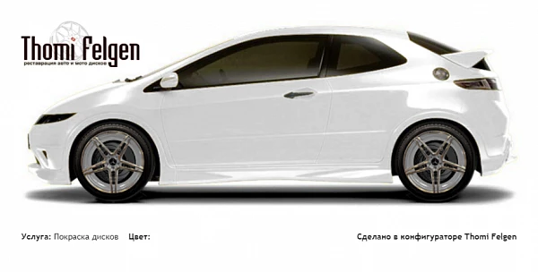 Honda Civic 3-door 2008-2010 комбинированная полировка с покраской дисков AMG в цвет 