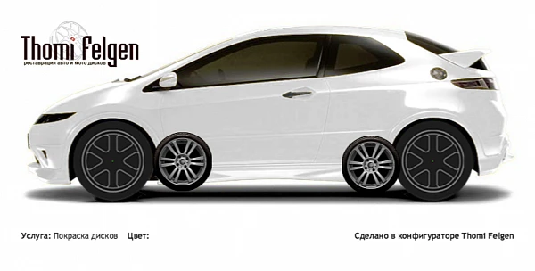 Honda Civic 3-door 2008-2010 покраска дисков A-Tech Schneider цвет 