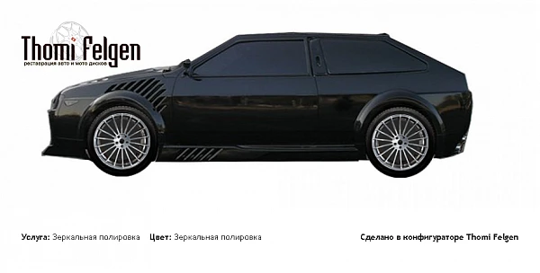 21099 зеркальная полировка дисков от BMW 7 серии