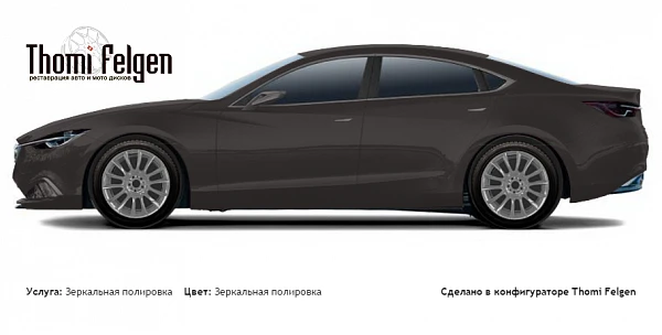 Mazda 6 Sedan 2012-2015 зеркальная полировка дисков от BMW 7 серии