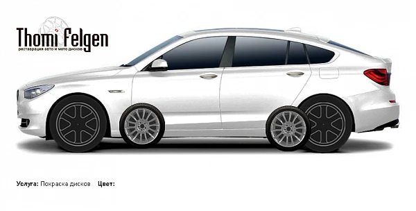 BMW 5 GranTurismo 2010-2012 покраска дисков от BMW 7 серии цвет