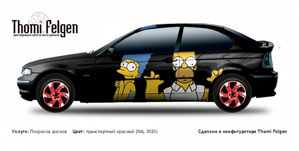 BMW 3 compact 2000-2005 покраска дисков Volvo цвет транспортный красный (RAL 3020)