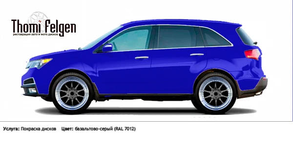Acura MDX 2013-2015 покраска дисков BBS цвет базальтово-серый (RAL 7012)