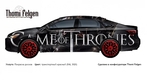 Toyota Avalon 2013 покраска дисков от BMW 7 серии цвет транспортный красный (RAL 3020)