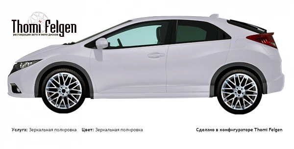 Honda Civic 5D 2014 зеркальная полировка дисков Momo
