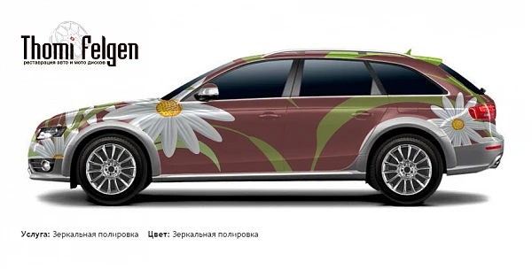 AUDI A4 Allroad 2009-2013 зеркальная полировка дисков от BMW 7 серии