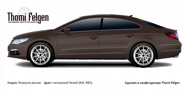 Volkswagen Passat CC 2008-2011 покраска дисков Advan Racing цвет сигнальный белый (RAL 9003)