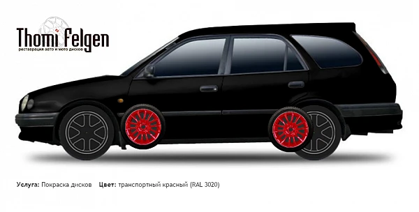 Toyota Corolla Wagon 1997-2001 покраска дисков от BMW 7 серии цвет транспортный красный (RAL 3020)
