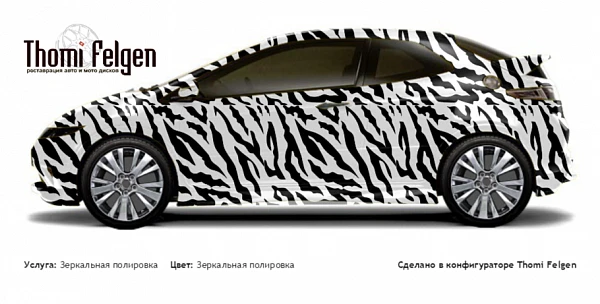 Honda Civic 3-door 2008-2010 зеркальная полировка дисков от