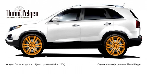 Kia Sorento 2010-2013 покраска дисков A-Tech Schneider цвет оранжевый (RAL 2004)