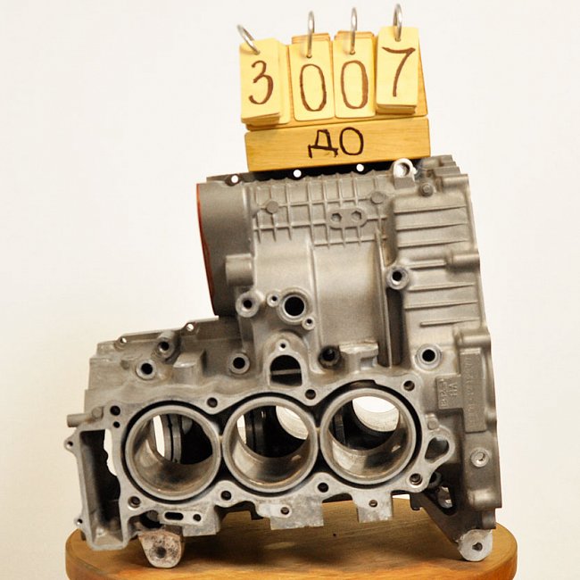 Наши работы. Thomi Felgen